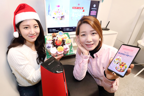 지니베이커리 이미지