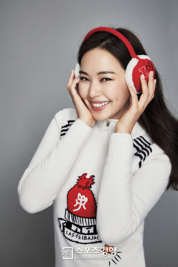 해피라인 이미지