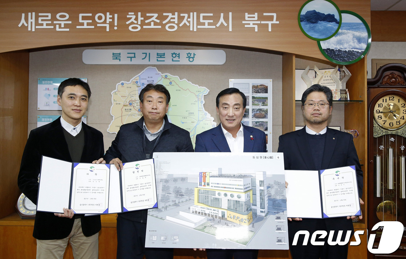태인건축사사무소 이미지