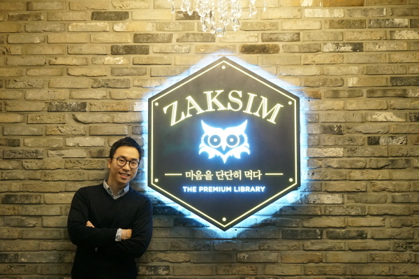 작심스터디카페울산 이미지