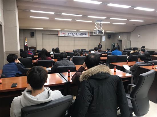 원가 이미지