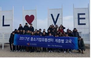 대한종합유통 이미지