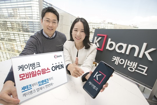 케이모바일 이미지