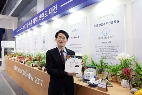 (주)이롬 이미지
