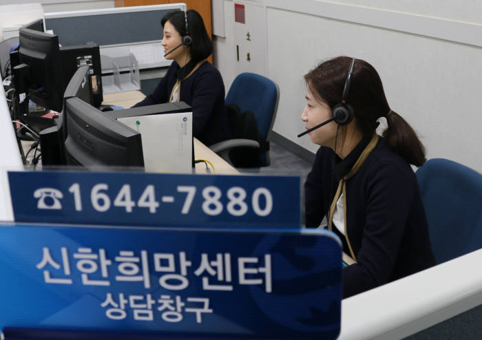 신한컨설팅 이미지