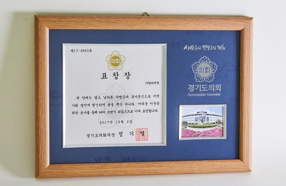 엔젤카페 이미지