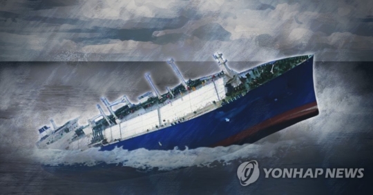 1852미터 이미지