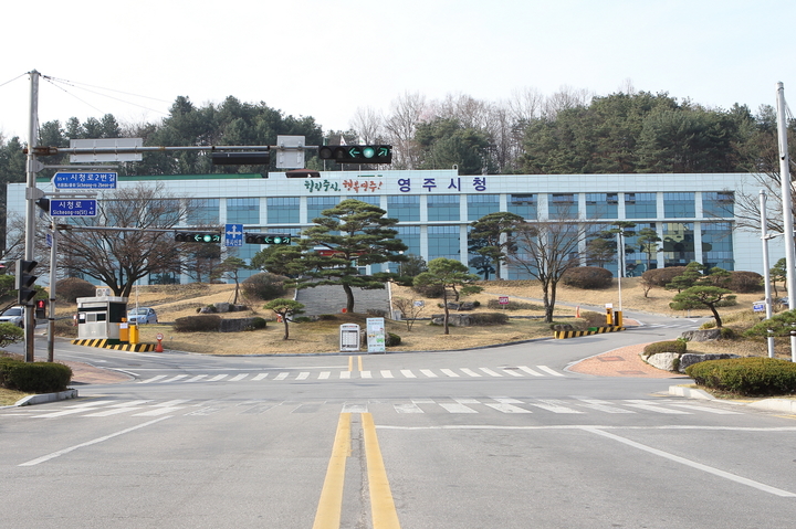 풍기특산물영농조합법인 이미지