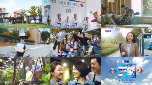 제일광고 이미지
