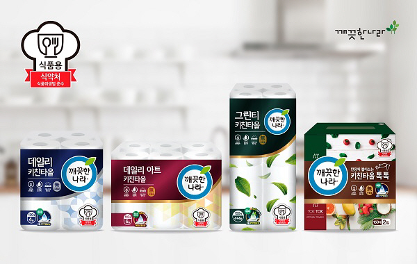 리뉴얼 이미지