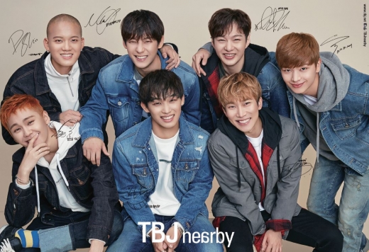 현대비투비 이미지