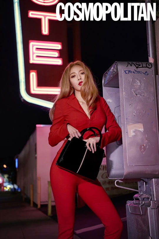 현아.코스모폴리탄 제공 현아.코스모폴리탄 제공