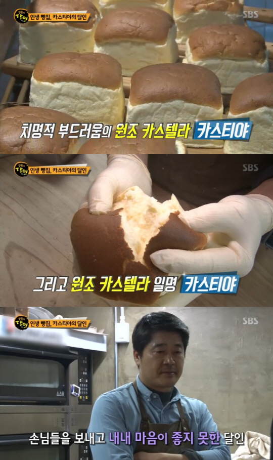 상수동카스티야 이미지