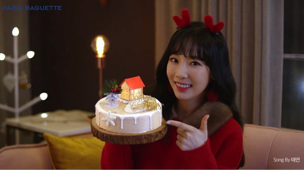 송베이커리(song베이커리) 이미지