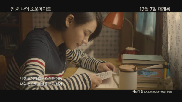 안녕나야 이미지