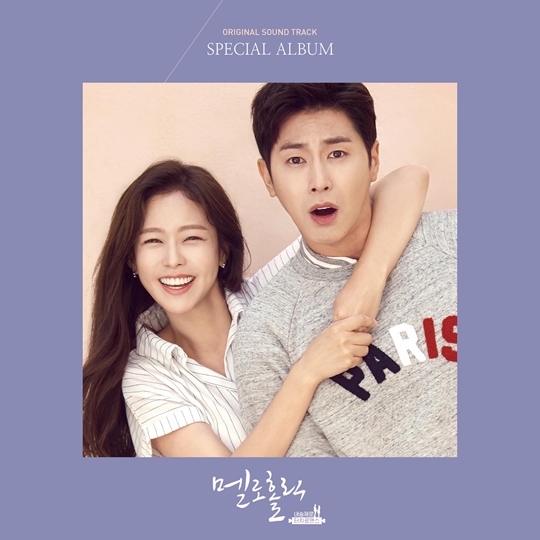 홀릭 이미지