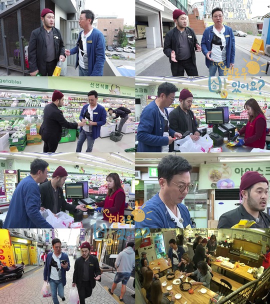 헬로우도 이미지