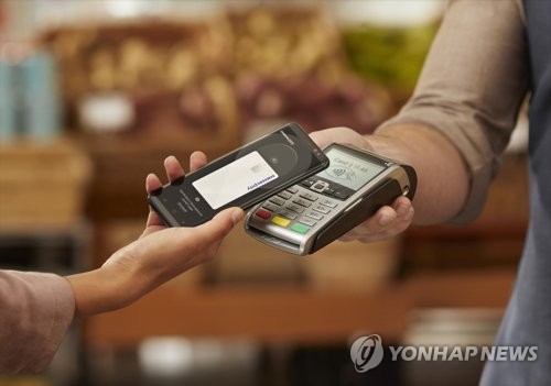 삼성매점 이미지