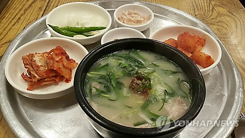 부산어묵국수