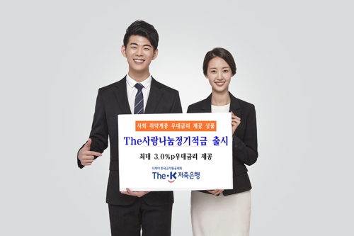 더케이 이미지
