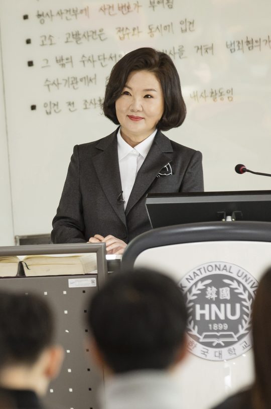 이판사판 이미지