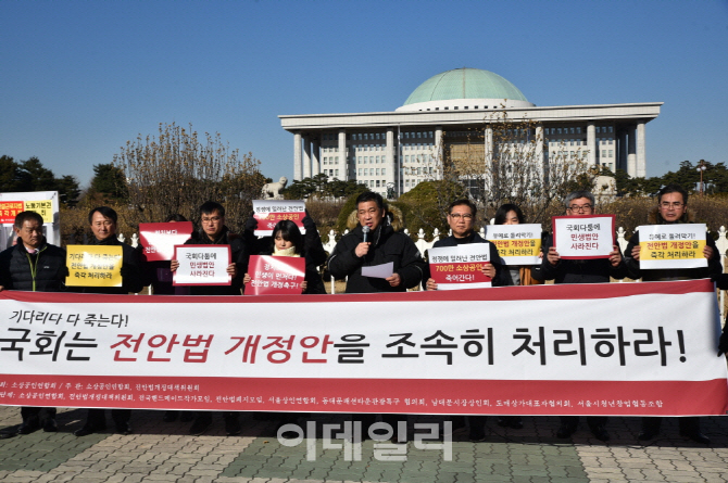 핸드메이드연합회 이미지