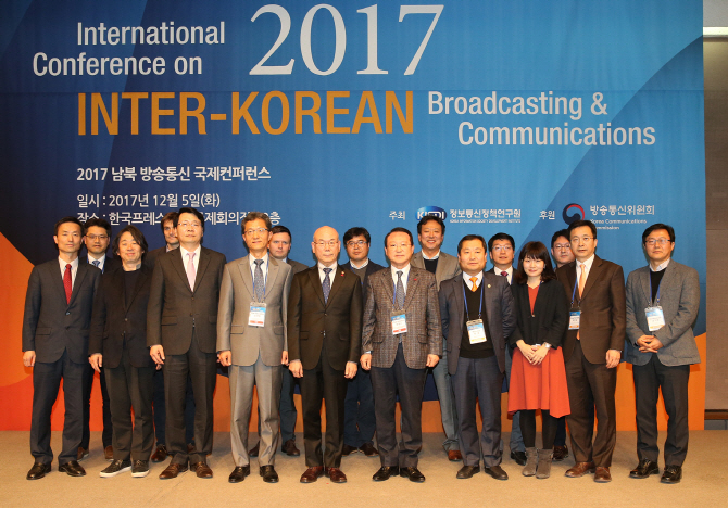 국제통신 이미지