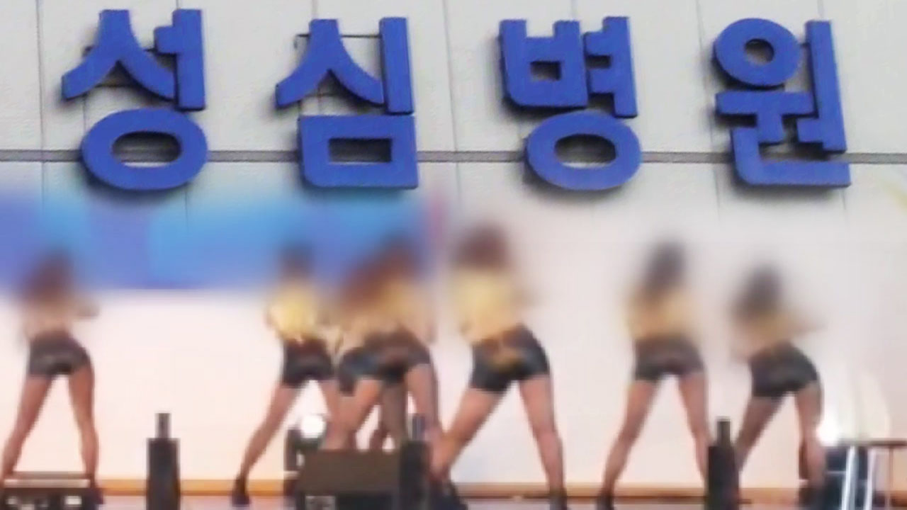 성심인력 이미지