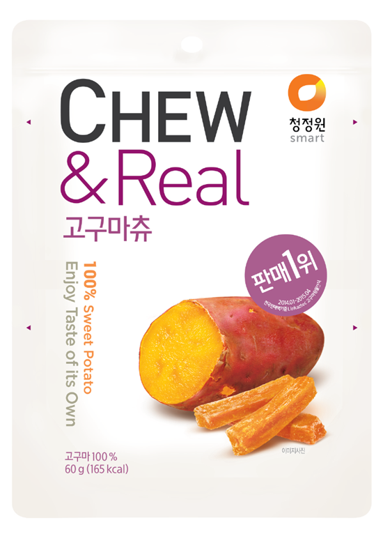 츄앤 이미지