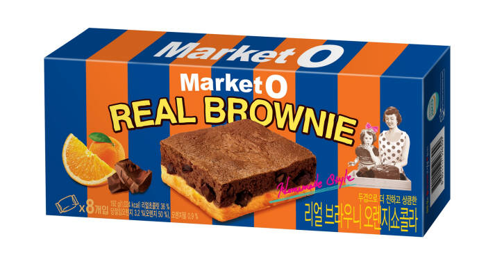 법인오렌지 이미지