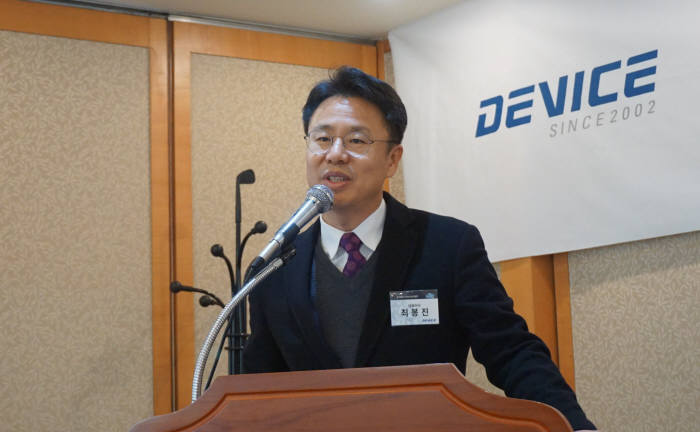 더이엔지 이미지