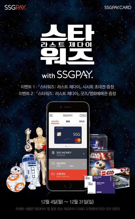 페이컴퍼니 이미지