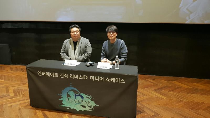 리버스인력 이미지