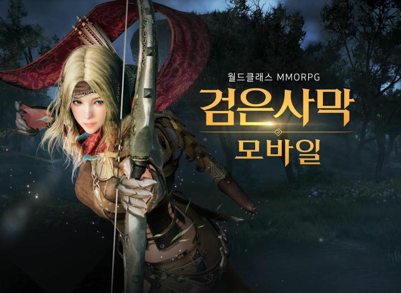 착한모바일 이미지