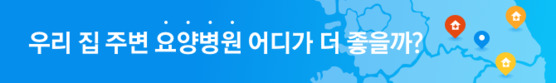 츮  ֺ 纴,    غ ʹٸ? (http://news.joins.com/Digitalspecial/210)