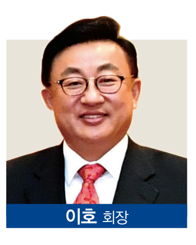 (주)통인익스프레스 이미지