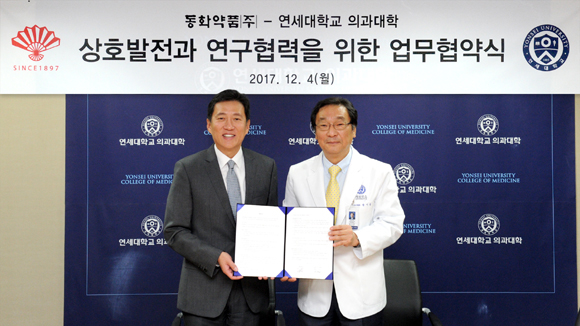 동화산업개발 이미지