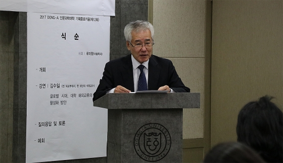 승학기획 이미지