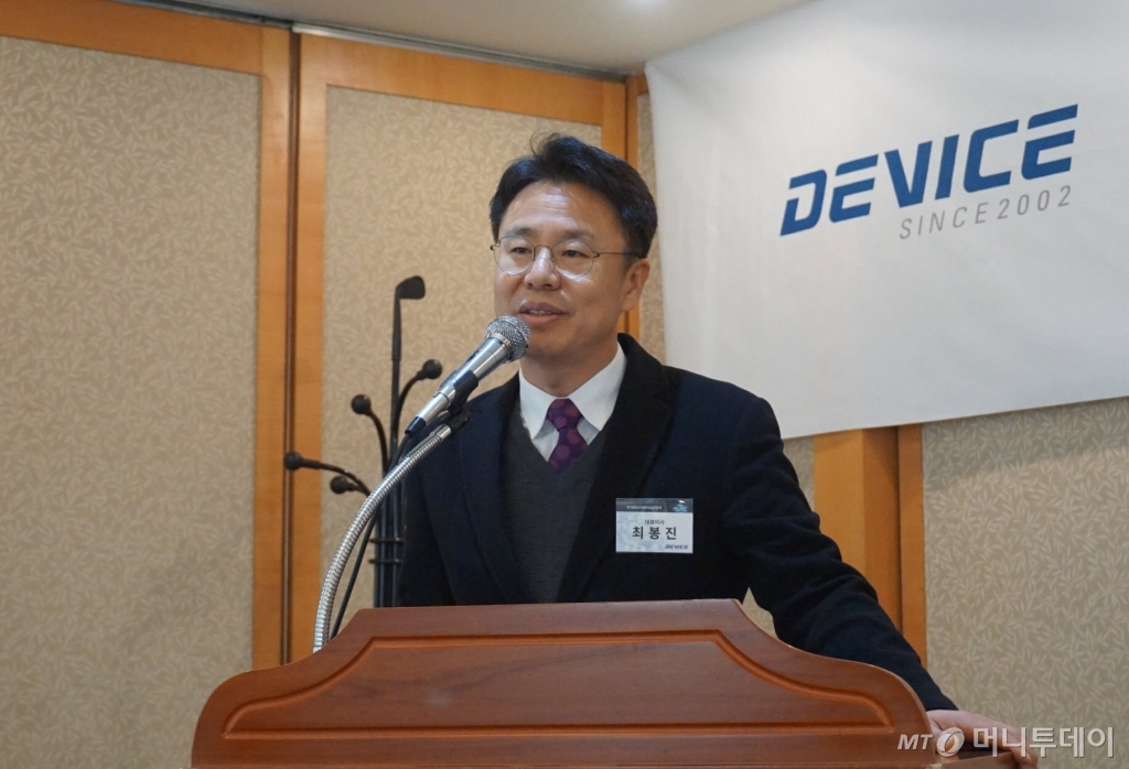 이엔지 이미지