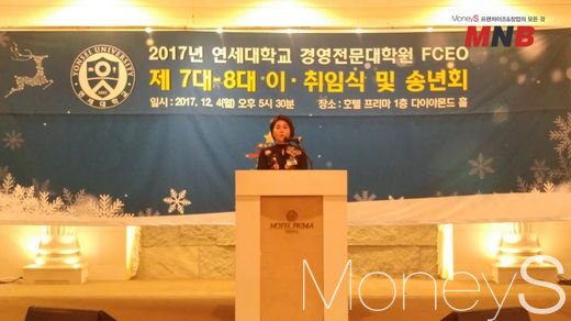 빅토리어스주 이미지