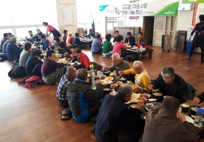 도드람한돈 이미지