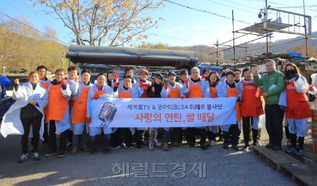이남정보통신 이미지