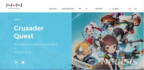 제이엘씨파트너스 이미지