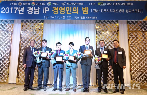 화신영농조합법인 이미지