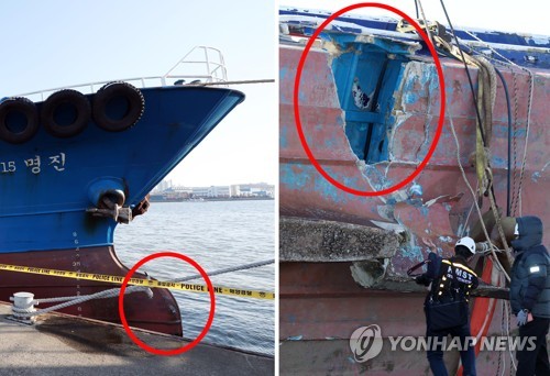 급유선 낚싯배 충돌의 흔적 (인천=연합뉴스) 윤태현 기자 = 4일 오후 인천시 중구 인천해양경찰서 전용부두에서 해양경찰 등 관계자들이 낚싯배 선창1호의 선미 부분을 살펴보고 있다(오른쪽). 왼쪽은 인천시 중구 북항 관공선부두에 선창1호를 추돌한 급유선 명진15호.  명진15호 앞 아래(빨간 동그라미)에는 선창1호 밑바닥 색상인 것으로 추정되는 파란색이 묻어 있다. 2017.12.4       leesh@yna.co.kr