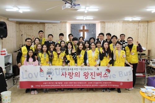 인천의료재단 이미지