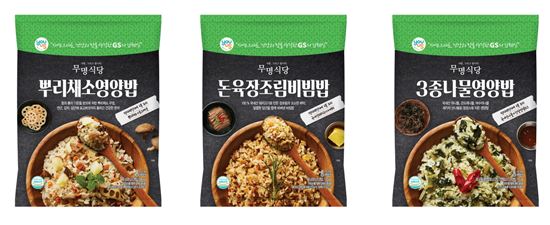 선호냉동 이미지