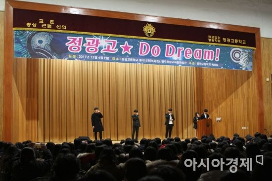정광고기획 이미지