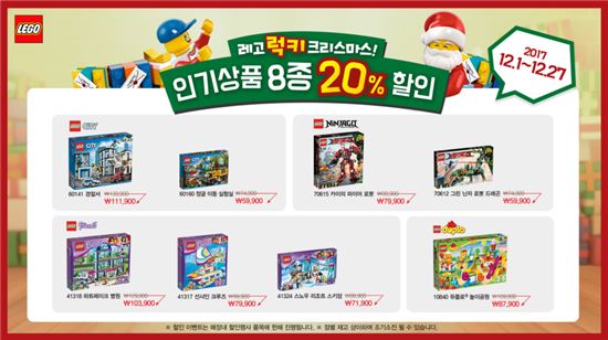 럭키할인마트 이미지