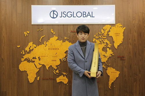 주식회사 제이에스산업 이미지